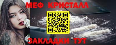 твердый Гай