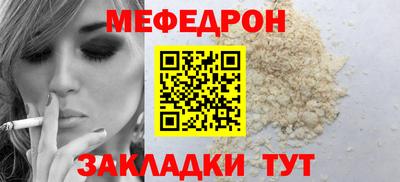твердый Гай
