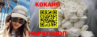 мяу мяу мука Гатчина
