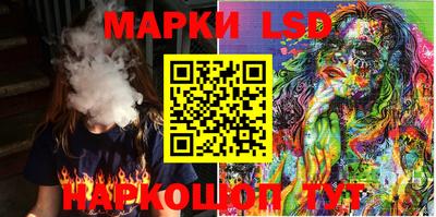 spice Гагарин