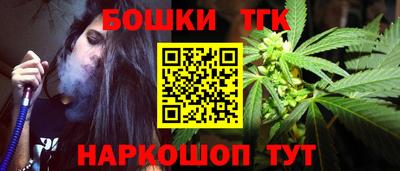 твердый Гай