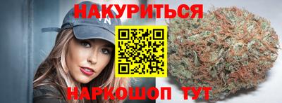 spice Гагарин