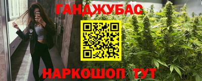 мяу мяу мука Гатчина