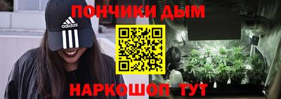 твердый Гай