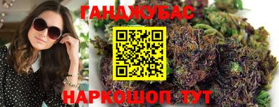 spice Гагарин
