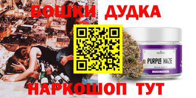 spice Гагарин