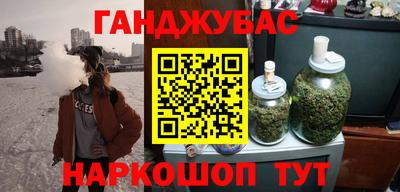 мяу мяу мука Гатчина