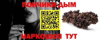 твердый Гай
