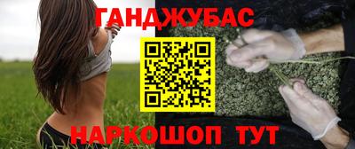 spice Гагарин