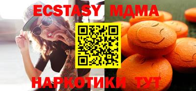 твердый Гай