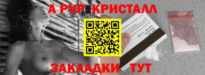 твердый Гай
