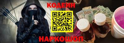 мяу мяу мука Гатчина