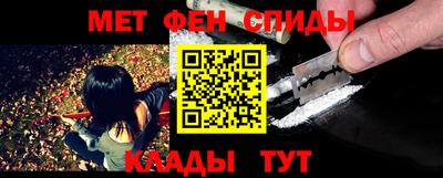 твердый Гай