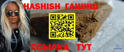 твердый Гай