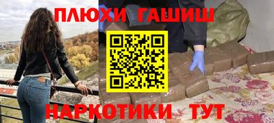 твердый Гай