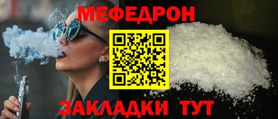 твердый Гай