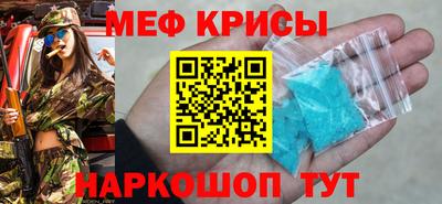 твердый Гай