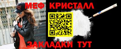 мяу мяу мука Гатчина
