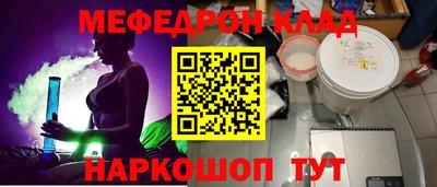 твердый Гай