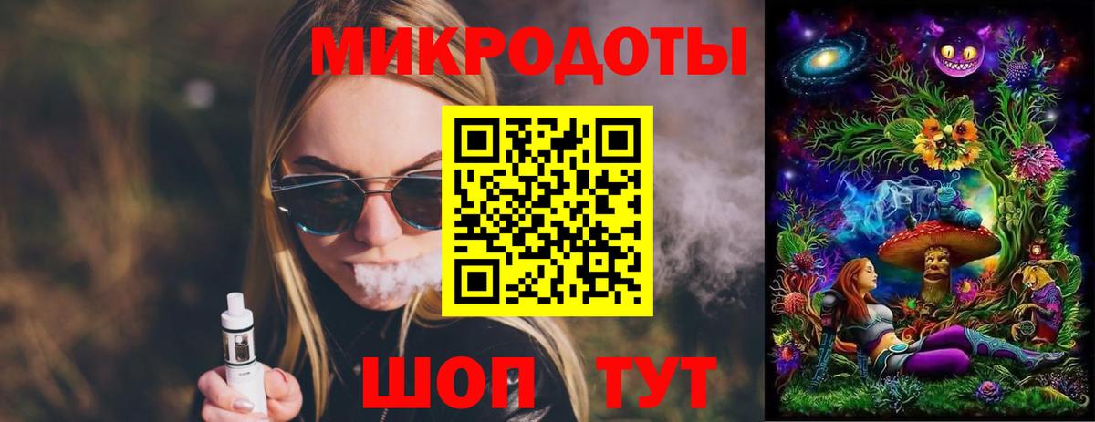 Псилоцибиновые грибы Cubensis  Вход с VPN  Волгодонск  Псилоцибиновые грибы Cubensis 
